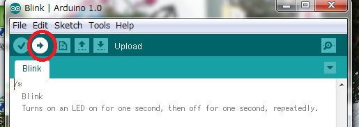 arduino-upload.jpg