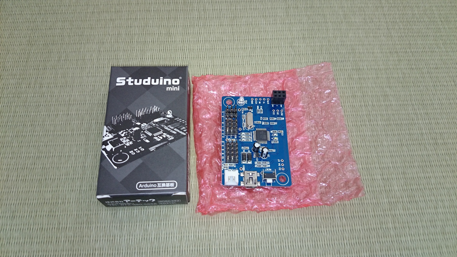 studuino-mini-mini.jpg