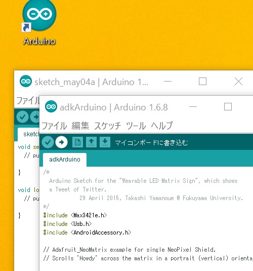 arduino-neo-8.jpg