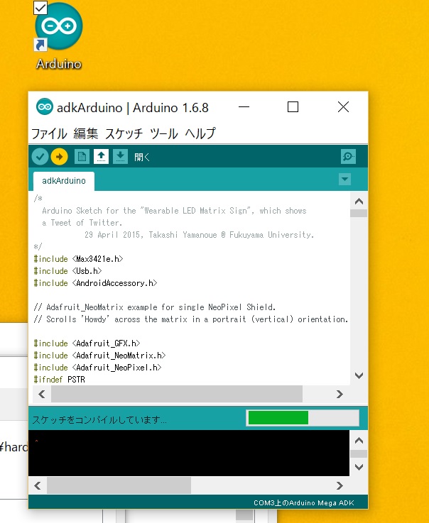 arduino-neo-9.jpg