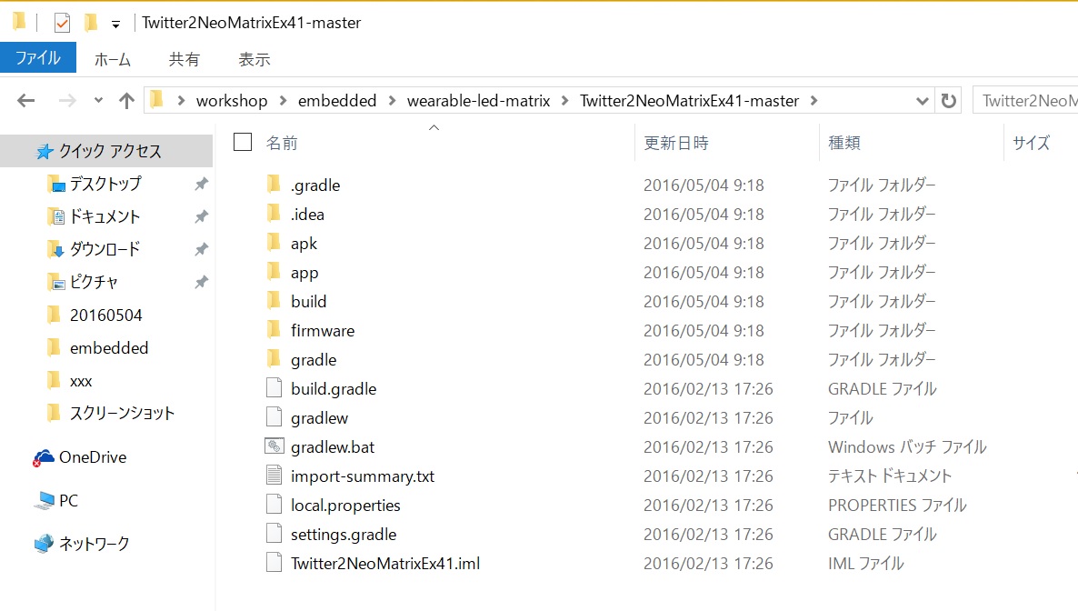 github-3.jpg