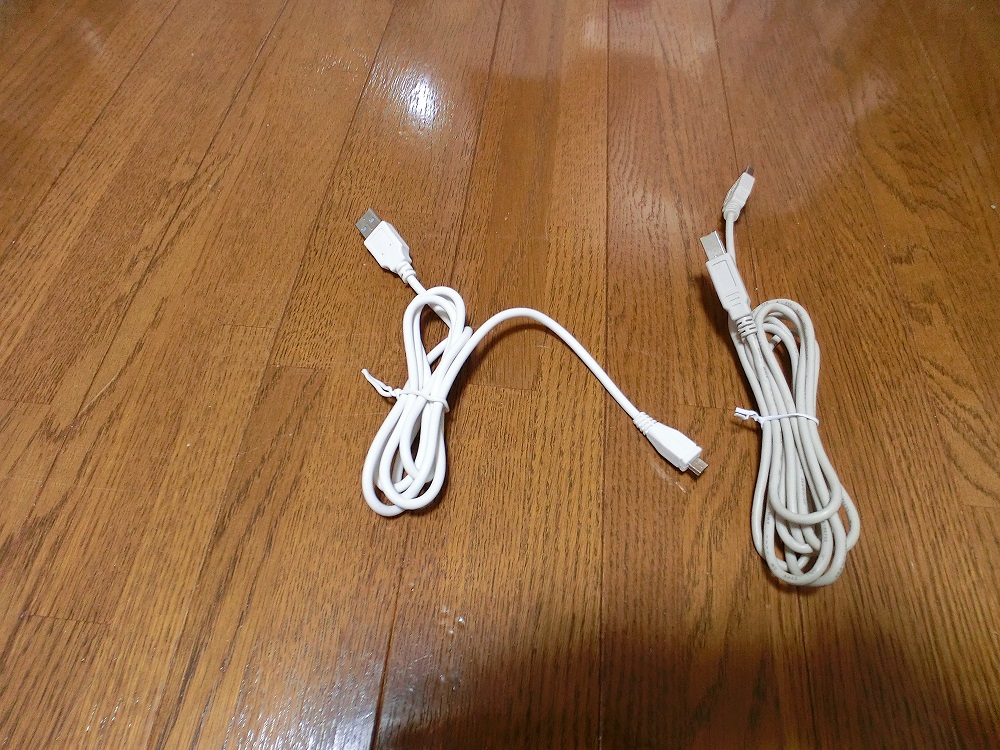 item-usb-cables.JPG