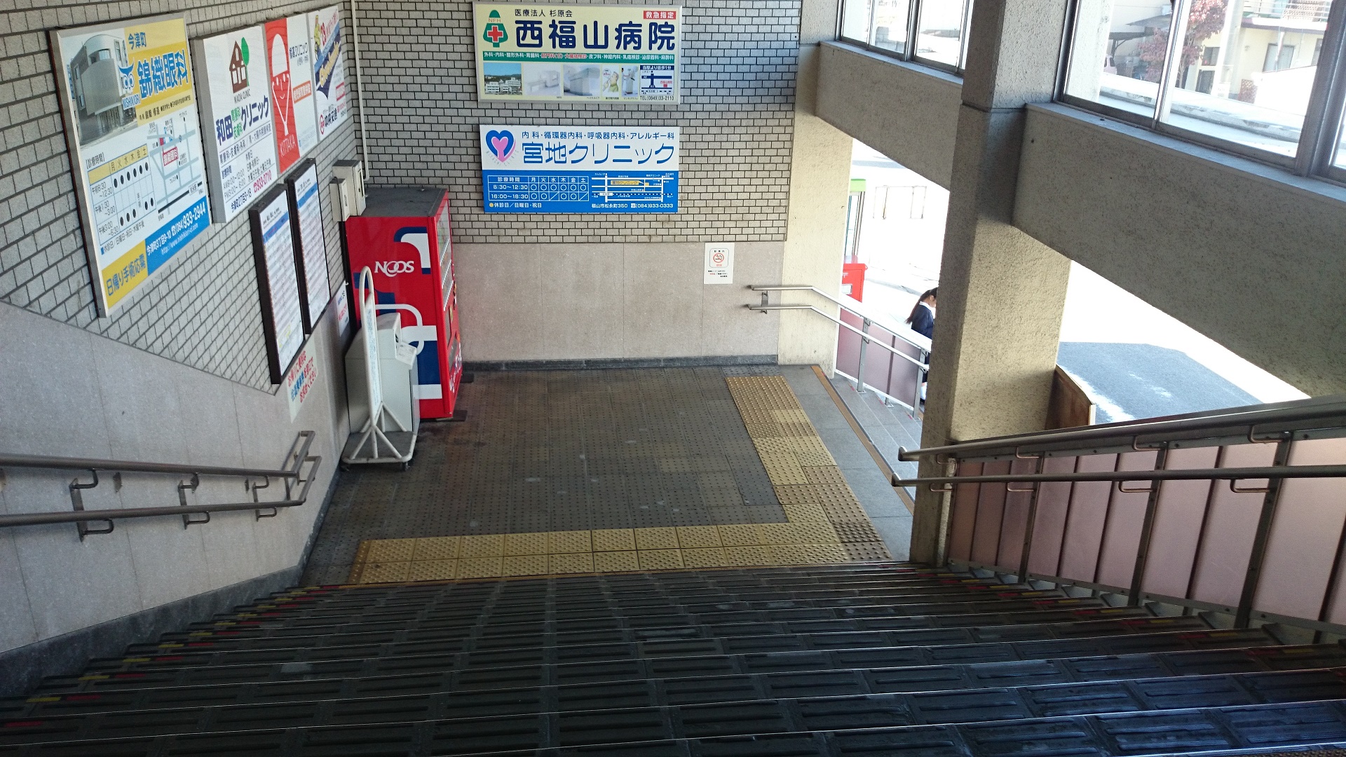 guide-1-matsunaga-station-7.jpg