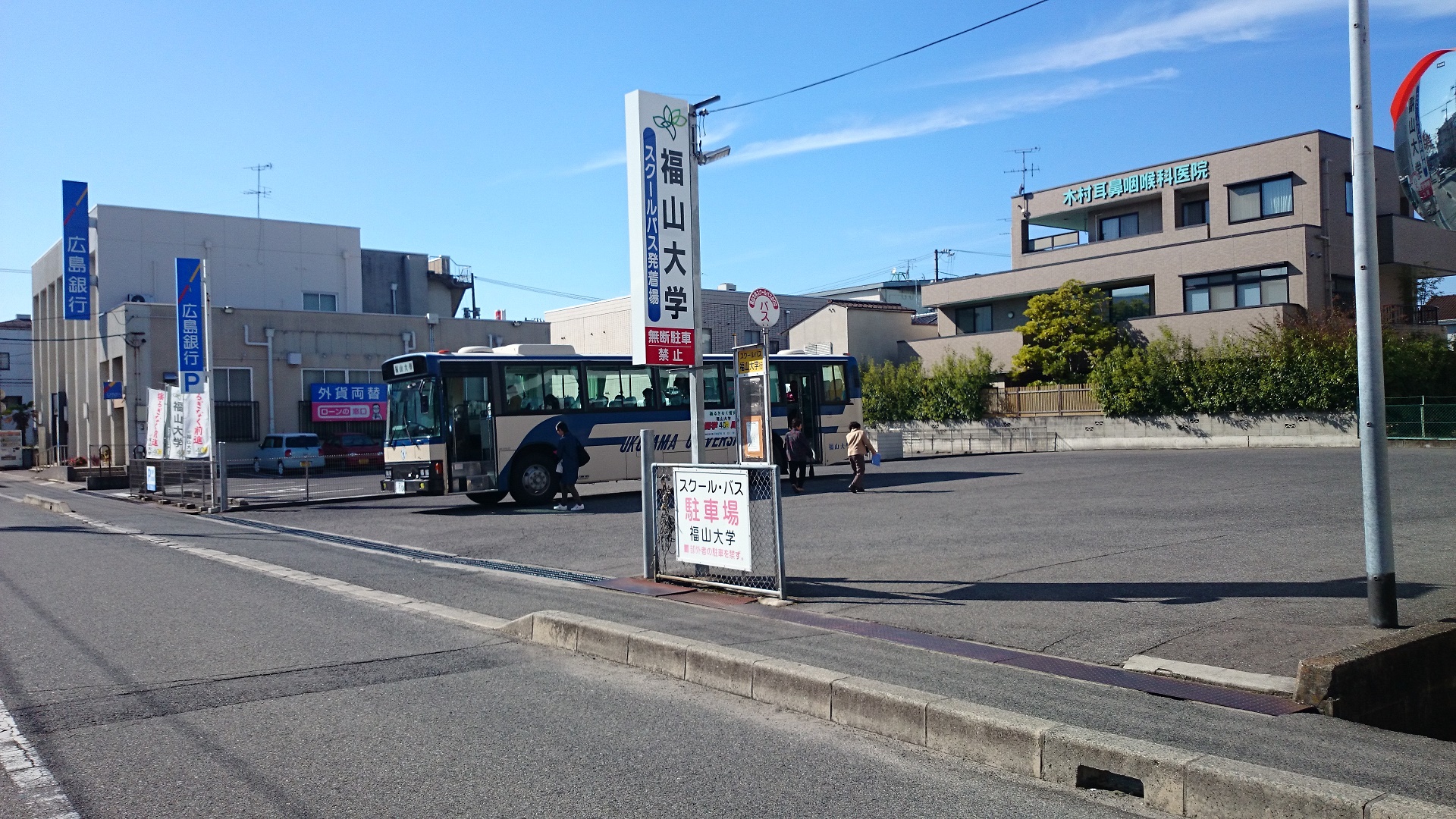 guide-2-matsunaga-bus-stop-13.jpg