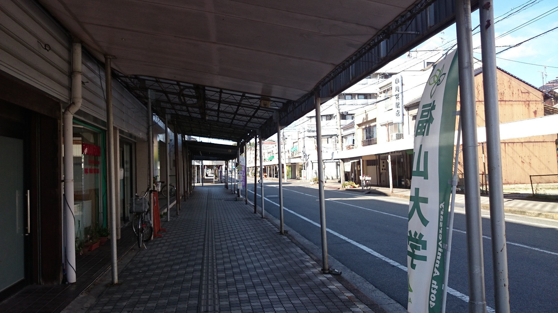 guide-2-matsunaga-bus-stop-3.jpg